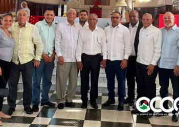 Comité Provincial del PLD Ocoa conmemora el 116 aniversario del natalicio del profesor Juan Bosch