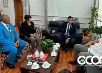 Senador y diputados de San José de Ocoa se reúnen con el Ministro de Medio Ambiente para coordinar acciones en la provincia