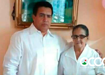 Fallece madre del presidente provincial del PRM en Ocoa