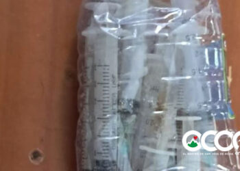 Entrenadores  dopan sin control supuestamente a prospectos de béisbol en Rancho Arriba