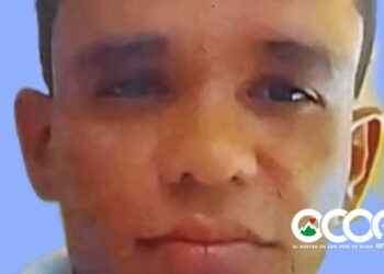 VIDEO | Policia  activa búsqueda de hombre acusado de ultimar mujer y herir gravemente a la pareja de ésta zona El Buey de la Ciénaga