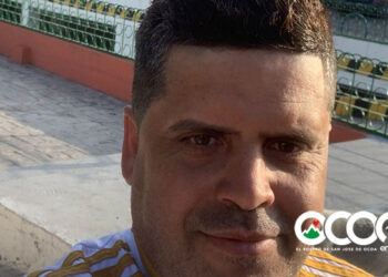 Ni una dictadura mas, ni  un crimen político mas