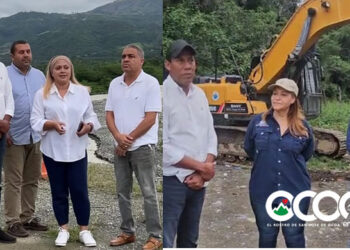 Comision de la Gobernacion y Oficina Senador