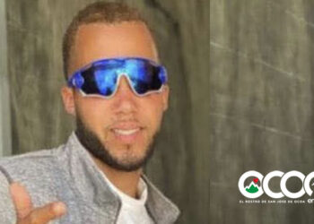 Agentes de Migración hieren hombre en Rancho Arriba tras penetrar a su vivienda en busca de haitianos