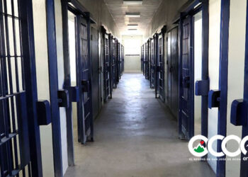 Roberto Santana: El 80% de las extorsiones en República Dominicana provienen de las cárceles