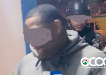 Policía  de Ocoa arresta a “El Banilejo”, el hombre mas buscado en la zona