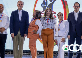 Politécnico William Encarnación obtiene medalla de bronce en el Premio de la Calidad Educativa 2025