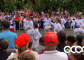 Ocoa rinde tributo a los Padres de la Patria en aniversario 182 de la Independencia