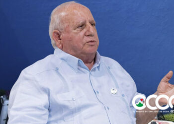 Ministerio de Salud Pública presenta resultados de verificación técnica realizada a consultorio Dr. Fadul