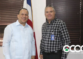 Anuncian celebración del Carnaval Provincial Ocoa 2026