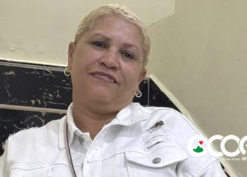 Cándida Cruz evoluciona estable tras ser referida a Santo Domingo; familiares agradecen al Hospital San José