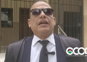 La unipersonalidad de los juzgados de instrucción en la República Dominicana