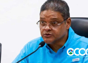 Precaución Ocoa: COE anuncia continuidad de lluvias en las próximas horas