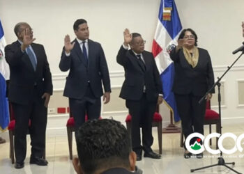 “Sin piedad y en austeridad: pleno de la Cámara de Cuentas se aumenta hasta un 50 % el salario”