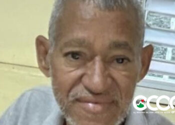 Fallece exdirector provincial de Deportes en Ocoa