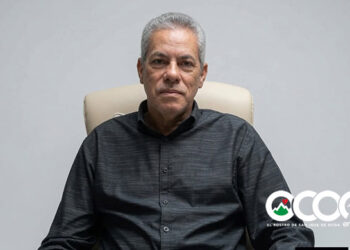 Exdiputado y exgobernador Abraham Martínez es electo presidente de Dumiocoa para el período 2026-2028