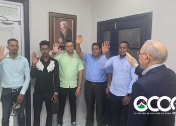 Danilo Medina juramenta siete jóvenes ocoeños en el PLD