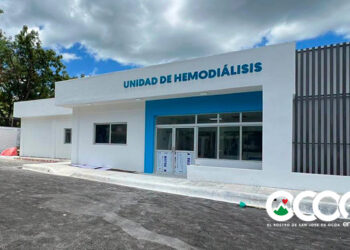 Director del Hospital San José anuncia próxima inauguración del Centro de Hemodiálisis y Pie Diabético